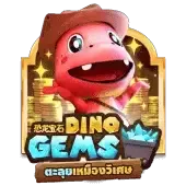 Dino gemas game icon